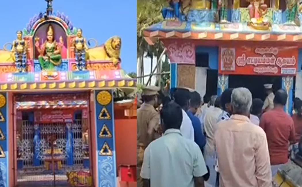 Refusal to enter the temple for Scheduled people in thiruvallur