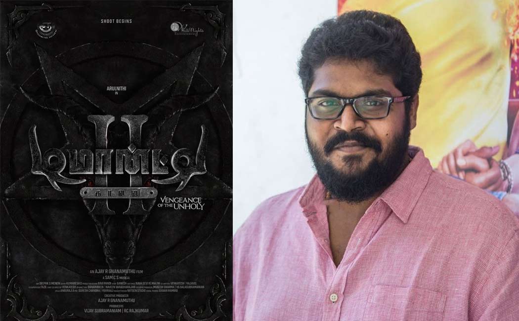 Demonte Colony 2 crew changes the director
