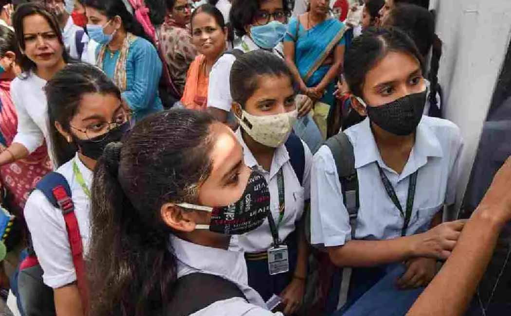 Class 11 general examination results released today!