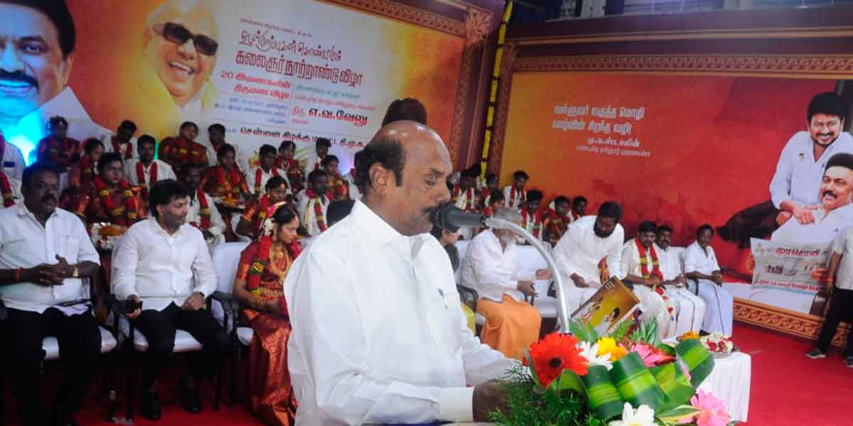 "Brides, don't be afraid, I got married in Rahu period" - A.V. Velu's speech