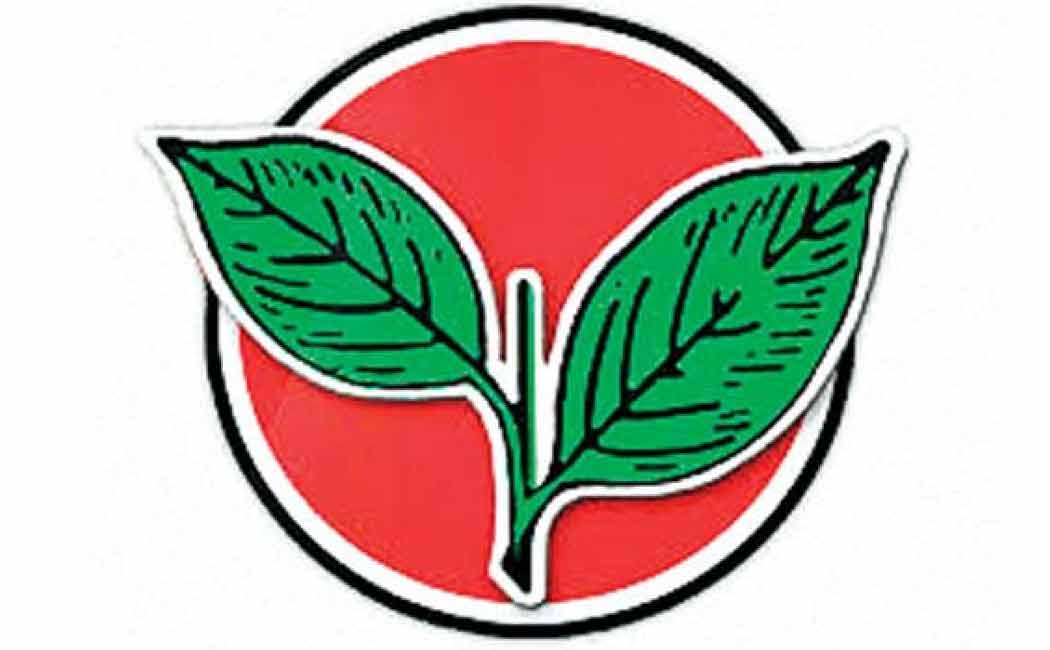 admk