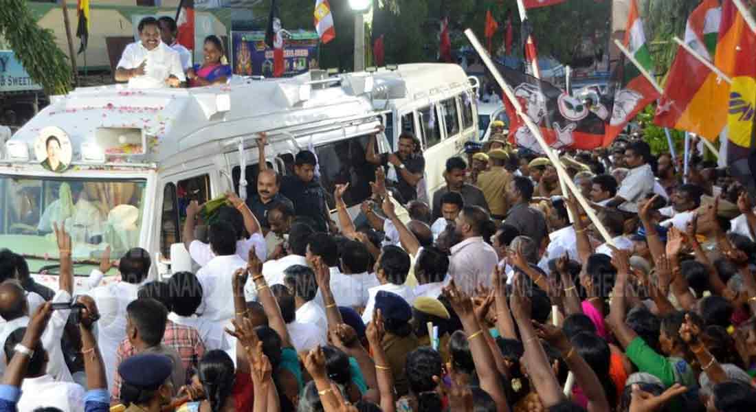 eps election campaign