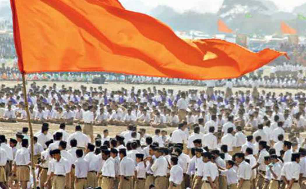 RSS rally on November 6?