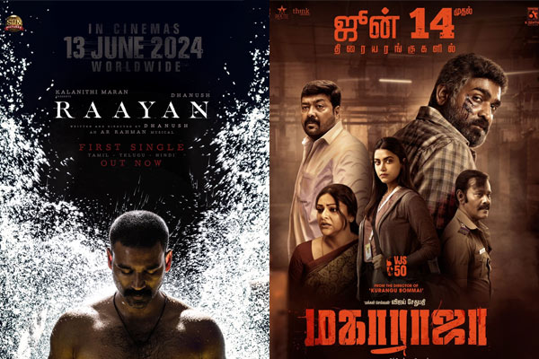 vijay sethupathi 50 movie maharaja release update
