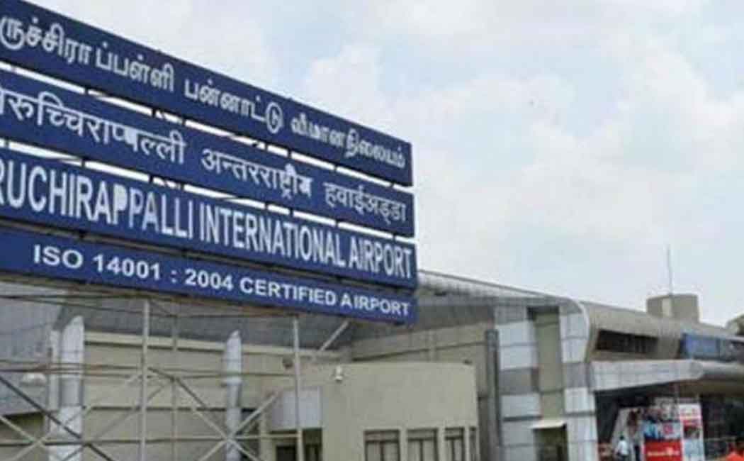 Attempted to go abroad with a fake passport .. Police investigation