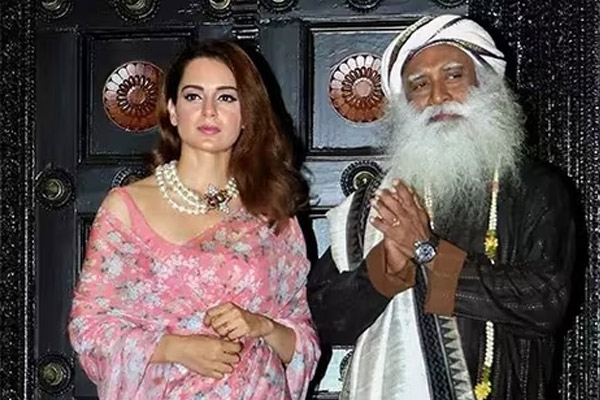 Kangana Ranaut Meltdown about sathguru
