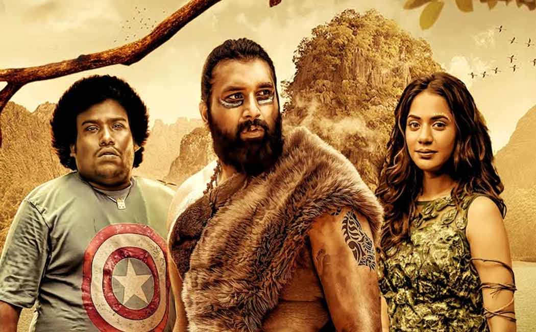 irumban movie issue