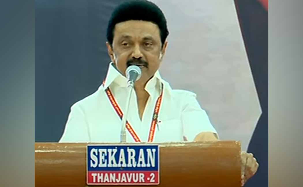 I am traveling on the path shown by the Periyar Anna kalaignar says CM MK Stalin