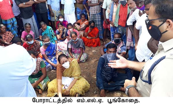 Vagaikulam - Forest Department investigation - Farmer Death - dmk mla Struggle