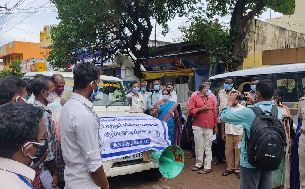 Awareness campaign on electrical safety