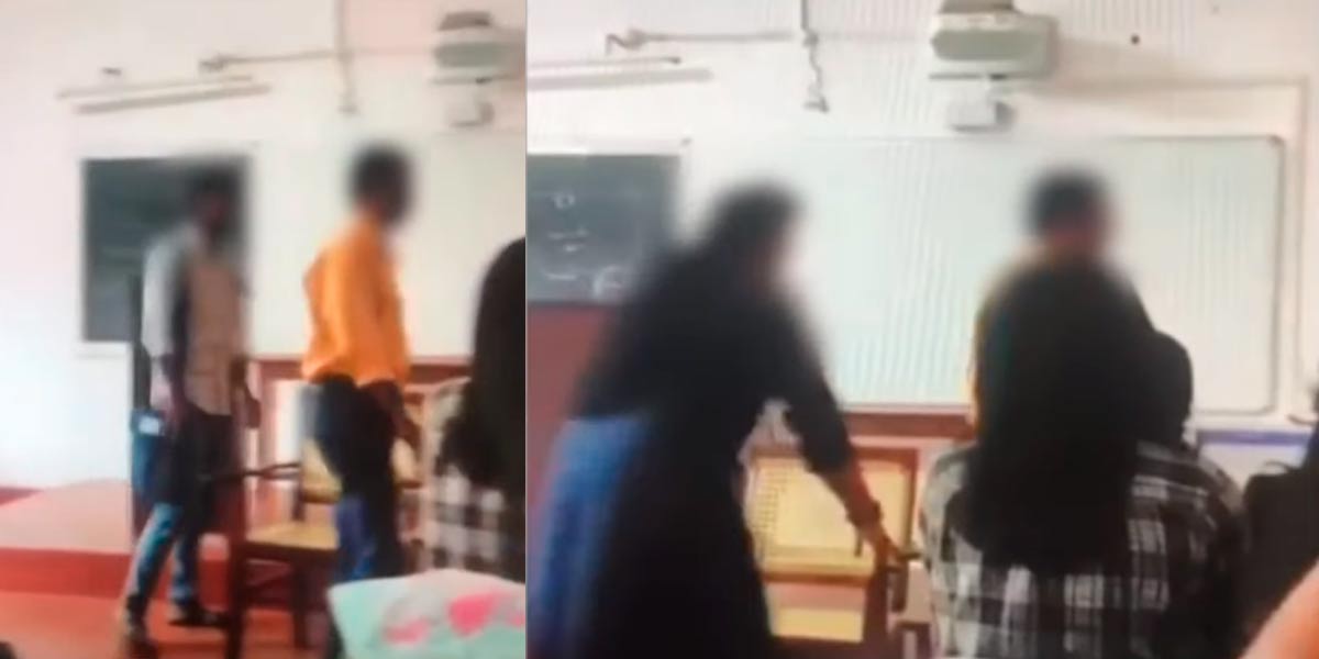 A blind teacher treated with disrespect; Shocking video released on Teacher's Day