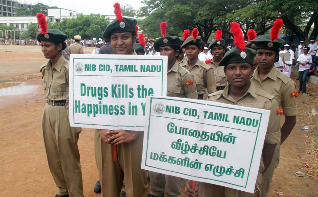 International Day Against Drug Abuse and Illicit Trafficking