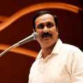 Anbumani's question to Governor about online games
