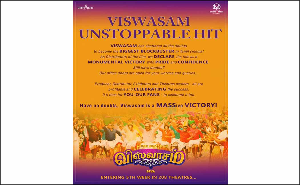 viswasam