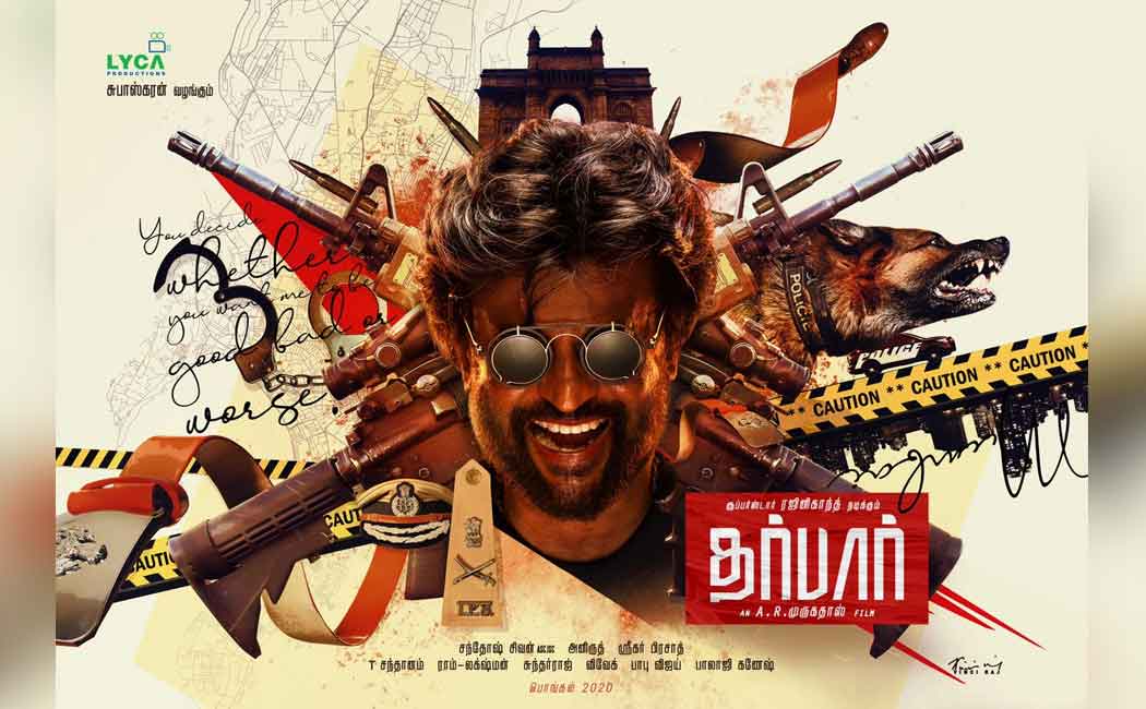 darbar
