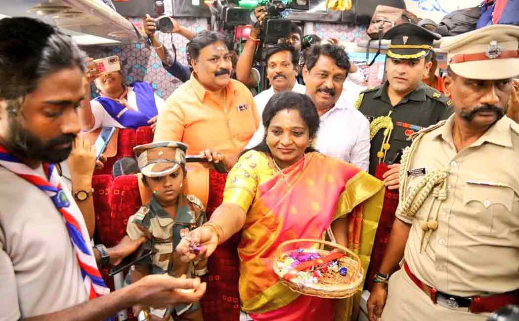 "My request has been accepted - Chennai Vande Bharat" - Governor