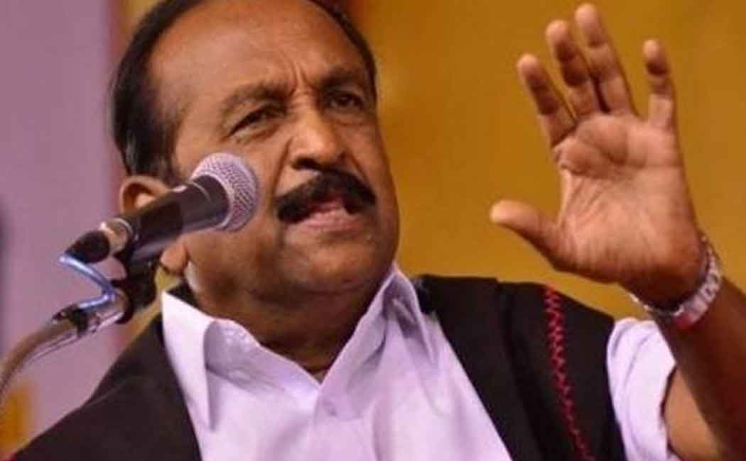 vaiko condemned speech against modi in madurai at election campaign