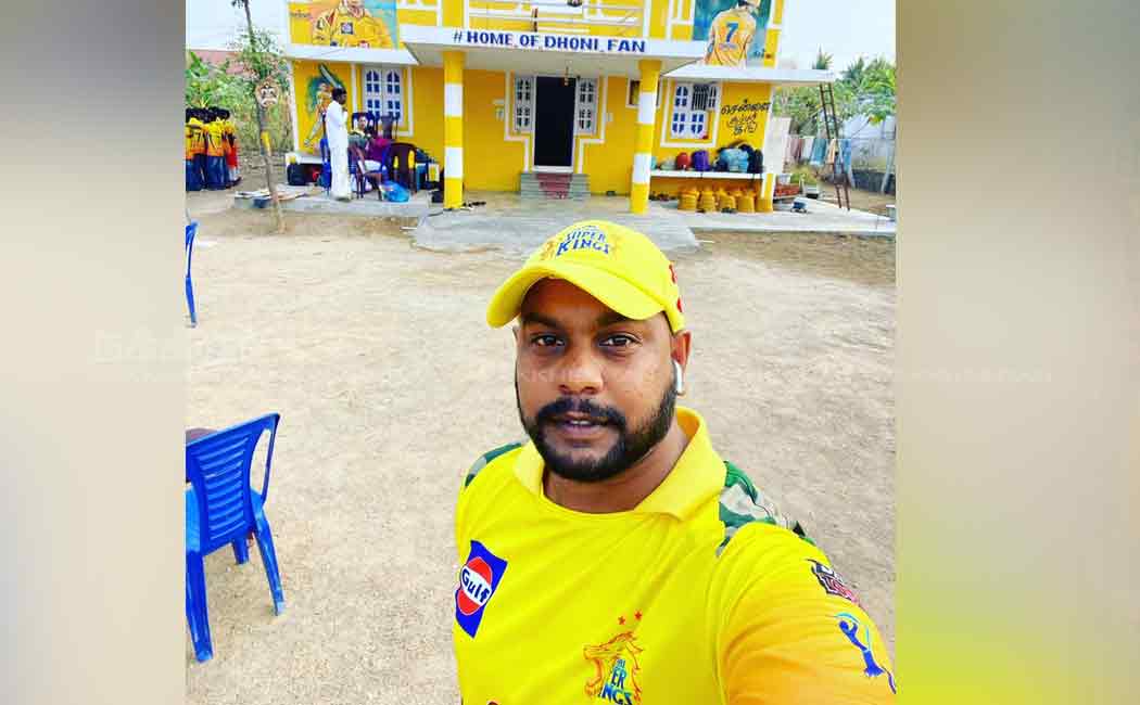 Dhoni, Udayanithi's attention-grabbing CSK Fan's new attempt ..!
