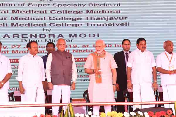 OPR, a member of AIIMS Hospital, criticized by Udayanidhi
