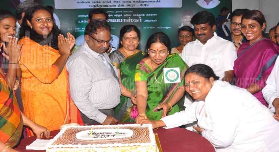 Birthday of Dr. Muthulakshmi Reddy .. (pics)