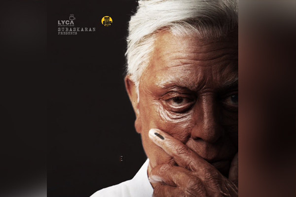 indian 2 release update