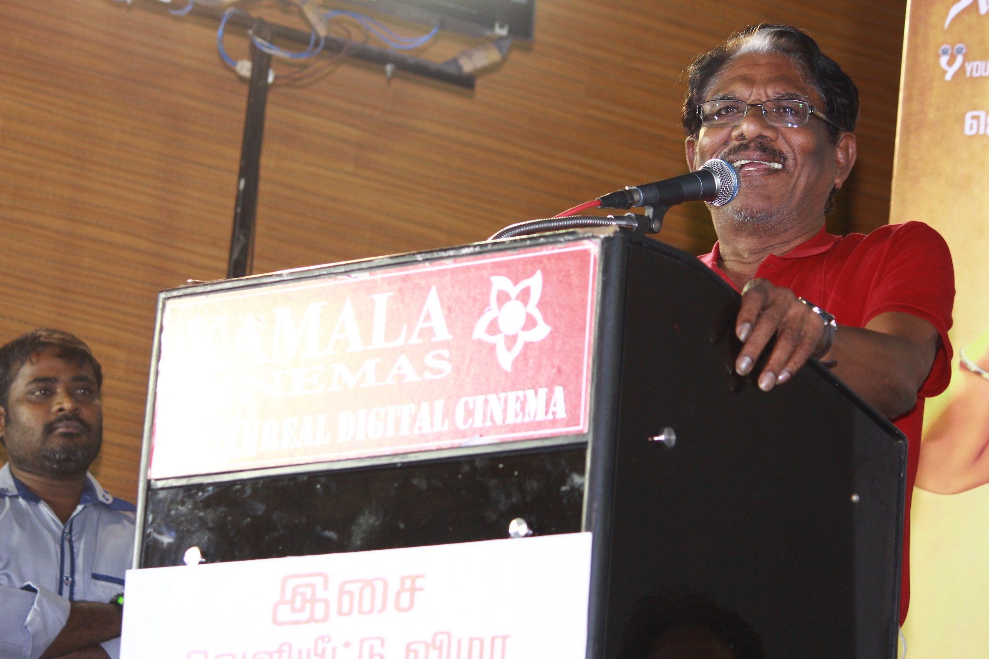bharathiraja