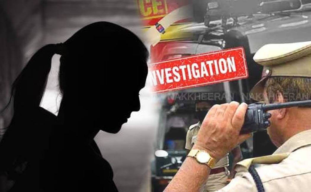 husband who incident his wife and buried her in a pit