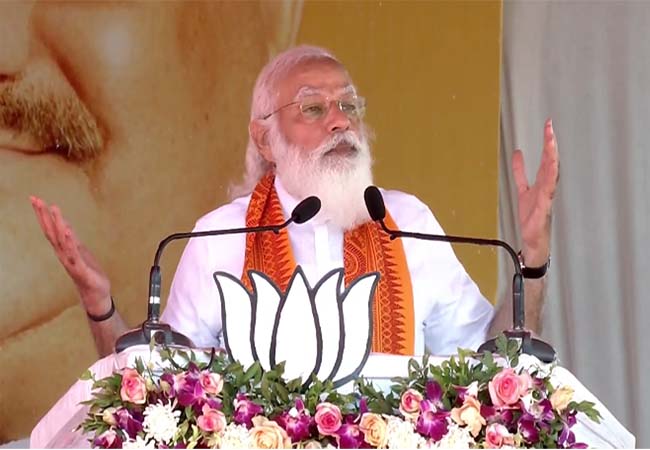 PUDUCHERRY BJP MEETING PM NARENDRA MODI SPEECH
