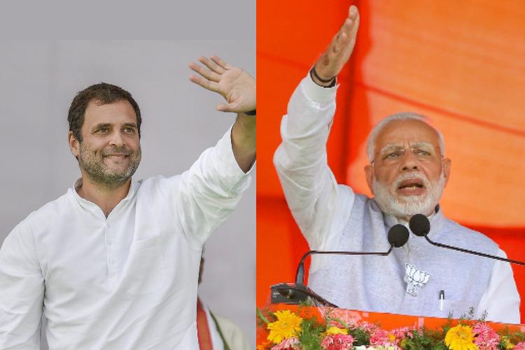 bjp