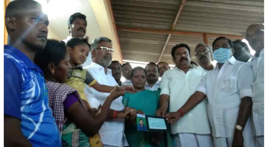 financial commitment to Sujith's family