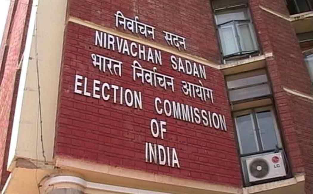 election commission seized 13,000 worth freebies for loksabha election