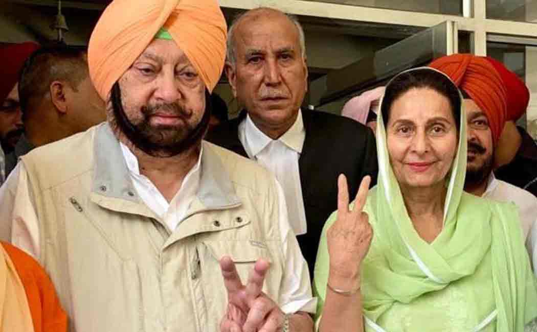 punjab chief ministers wife fall for bank fraudster call