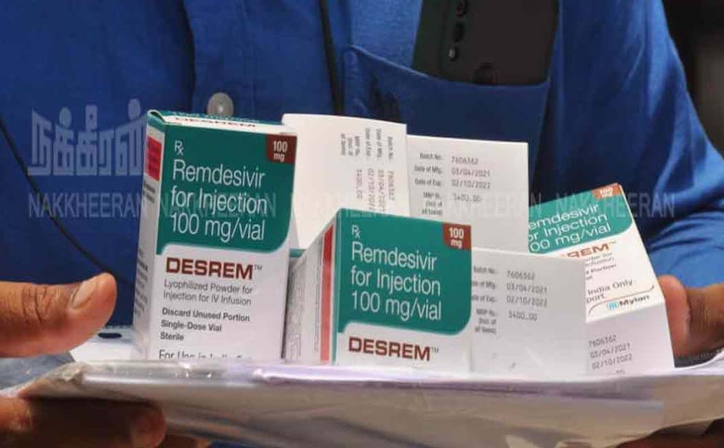 remdesivir medicine sale stopped the tn govt