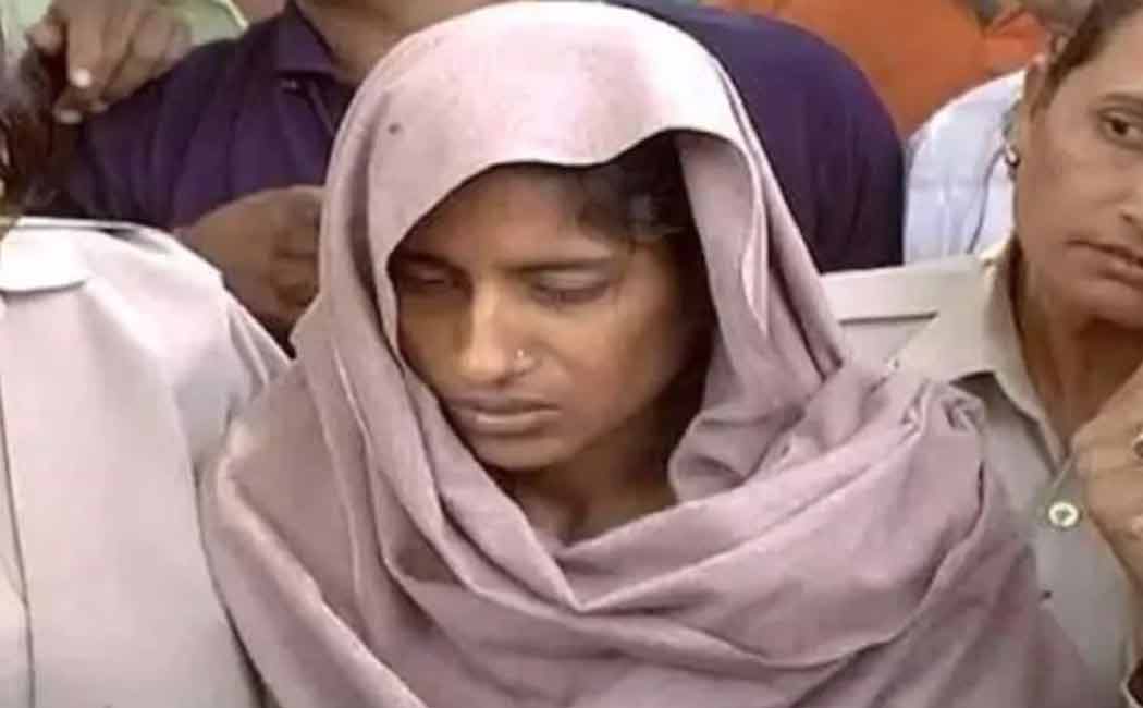 SHABNAM ALI