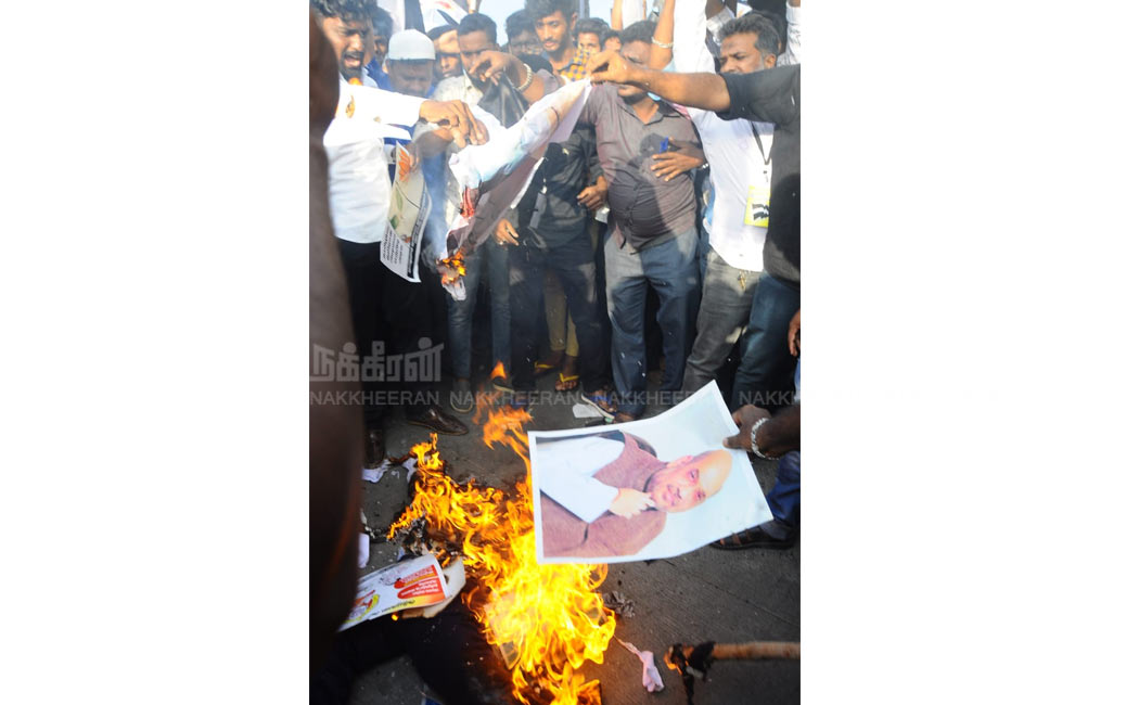 TMMK Protest