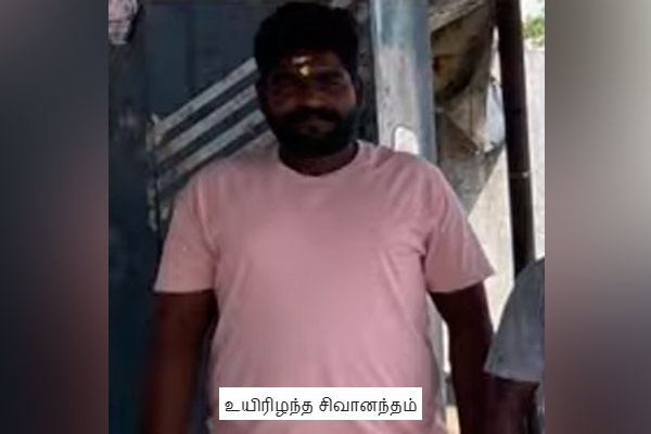 Enemy on Ganesha Chaturthi; Tragedy happened after 6 months