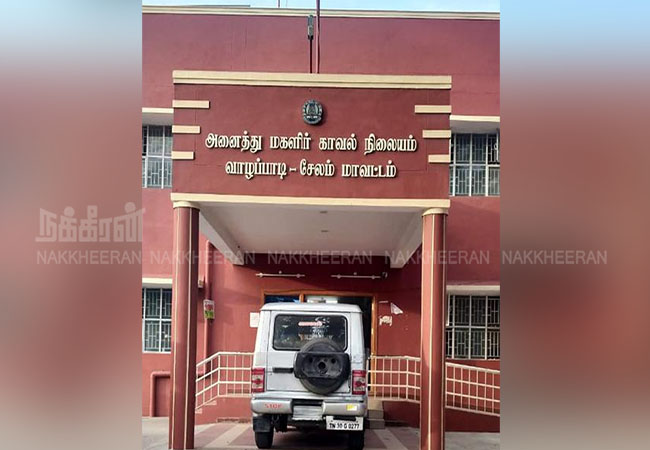 police incident salem district sp office order
