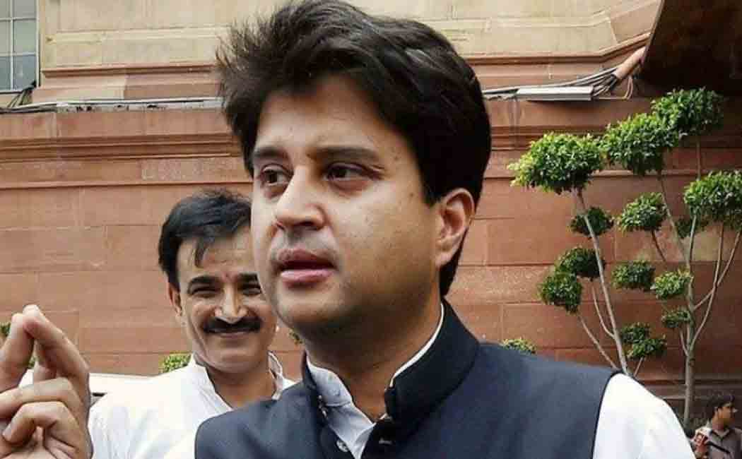 jyotiraditya scindia admitted in hospital with corona symptoms