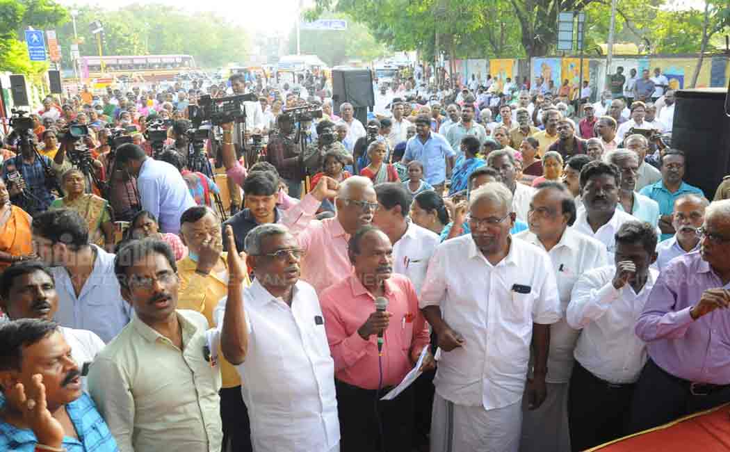 land and patta issue maxisist communist party balakrishnan participated
