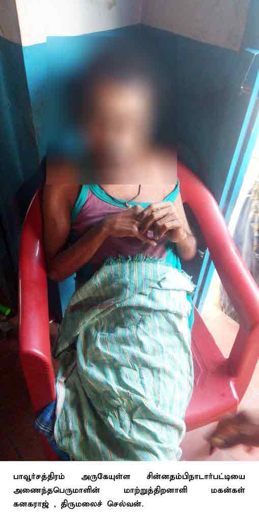 incident in thenkasi