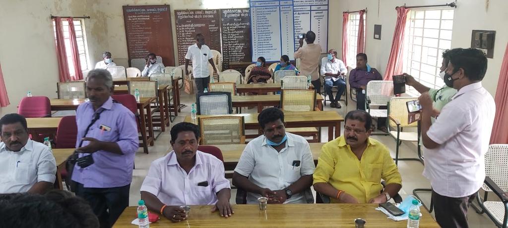 '' Chairman changed to DMK ... '' - AIADMK members shouted!