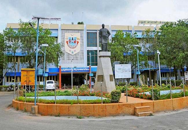 MADURAI KAMARAJ UNIVERSITY ADMINISTRATION PROFESSOR, STUDENTS