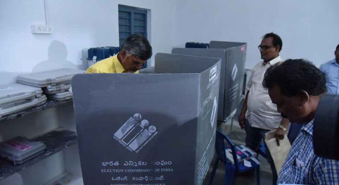 Chandrababu Naidu voted pictures
