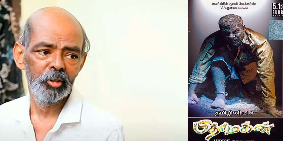 Pitamagan film producer V. Ethurai passed away