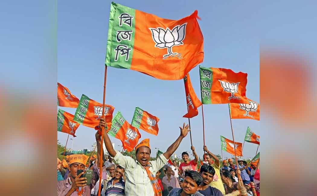 bjp