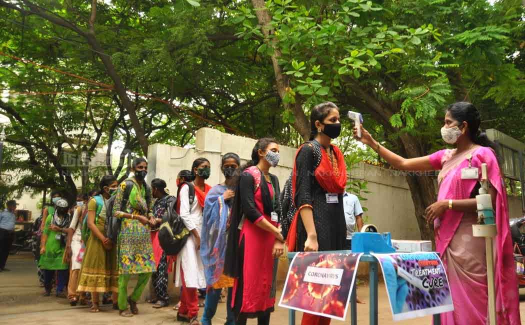 Colleges reopen in tamilnadu