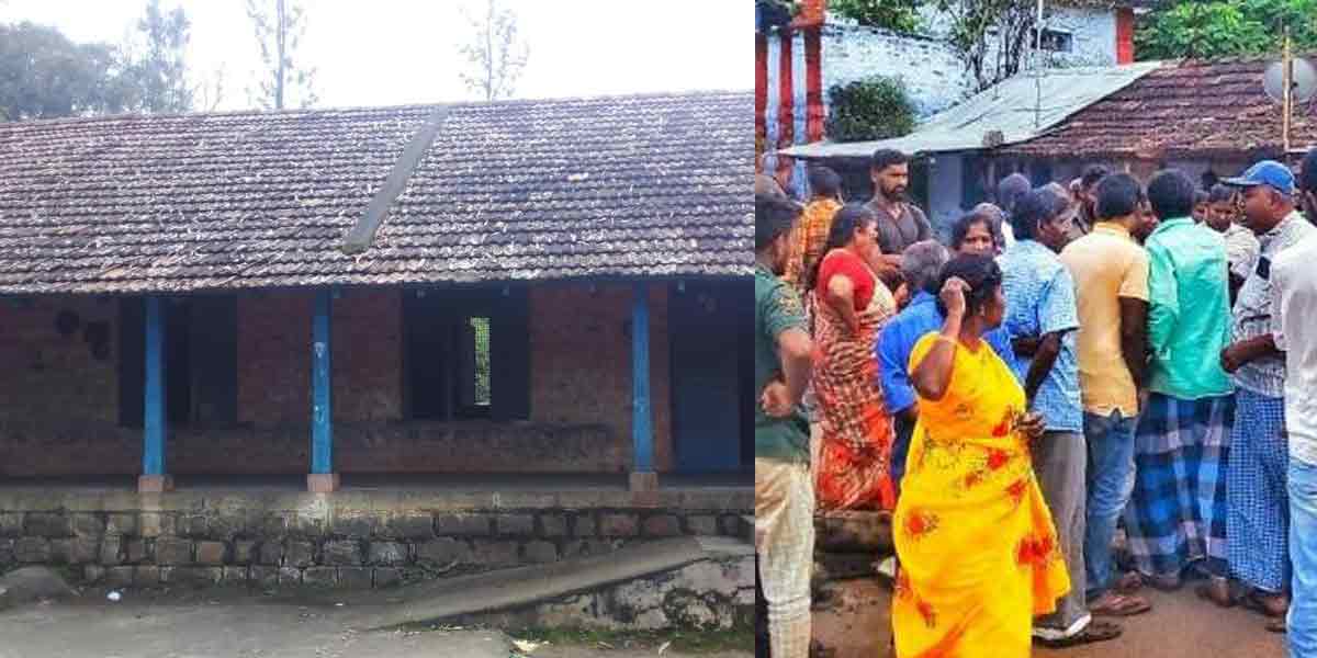 How did the girl from Bachalur hill village? Mystery that has not been solved for three days!