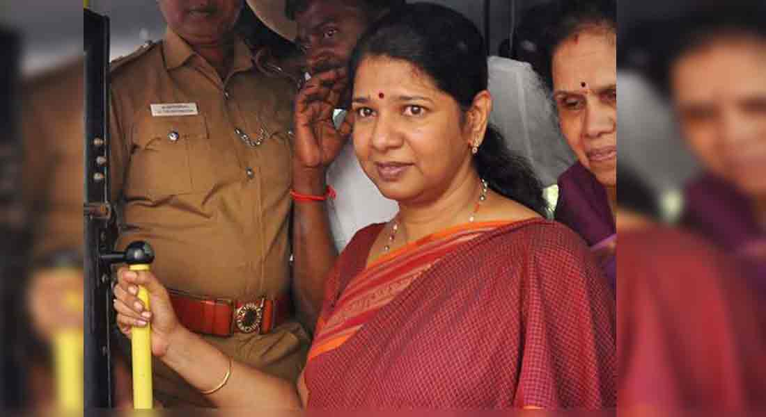dmk kanimozhi twit
