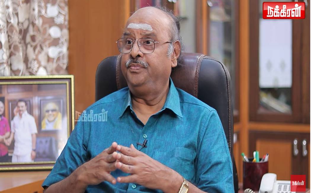 ரதக