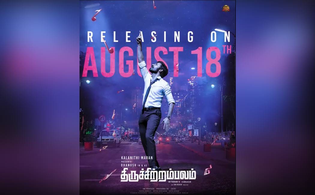 Release date of Dhanush movie announced